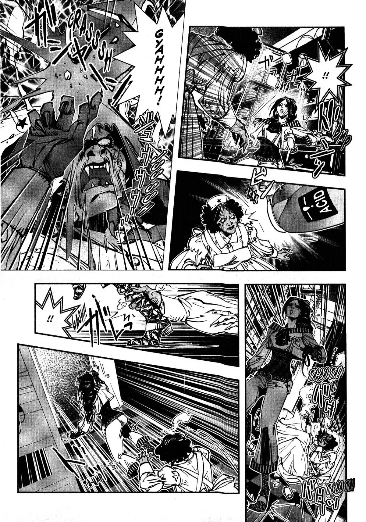 Vampire Hunter D Chapter 19 10